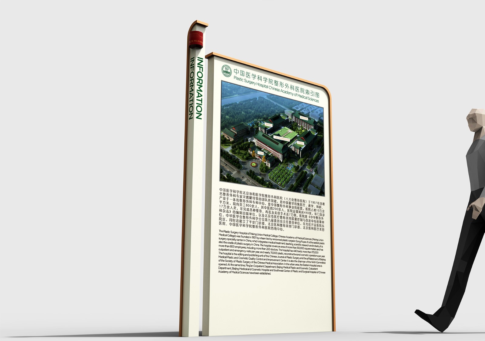 二级页面 01.jpg