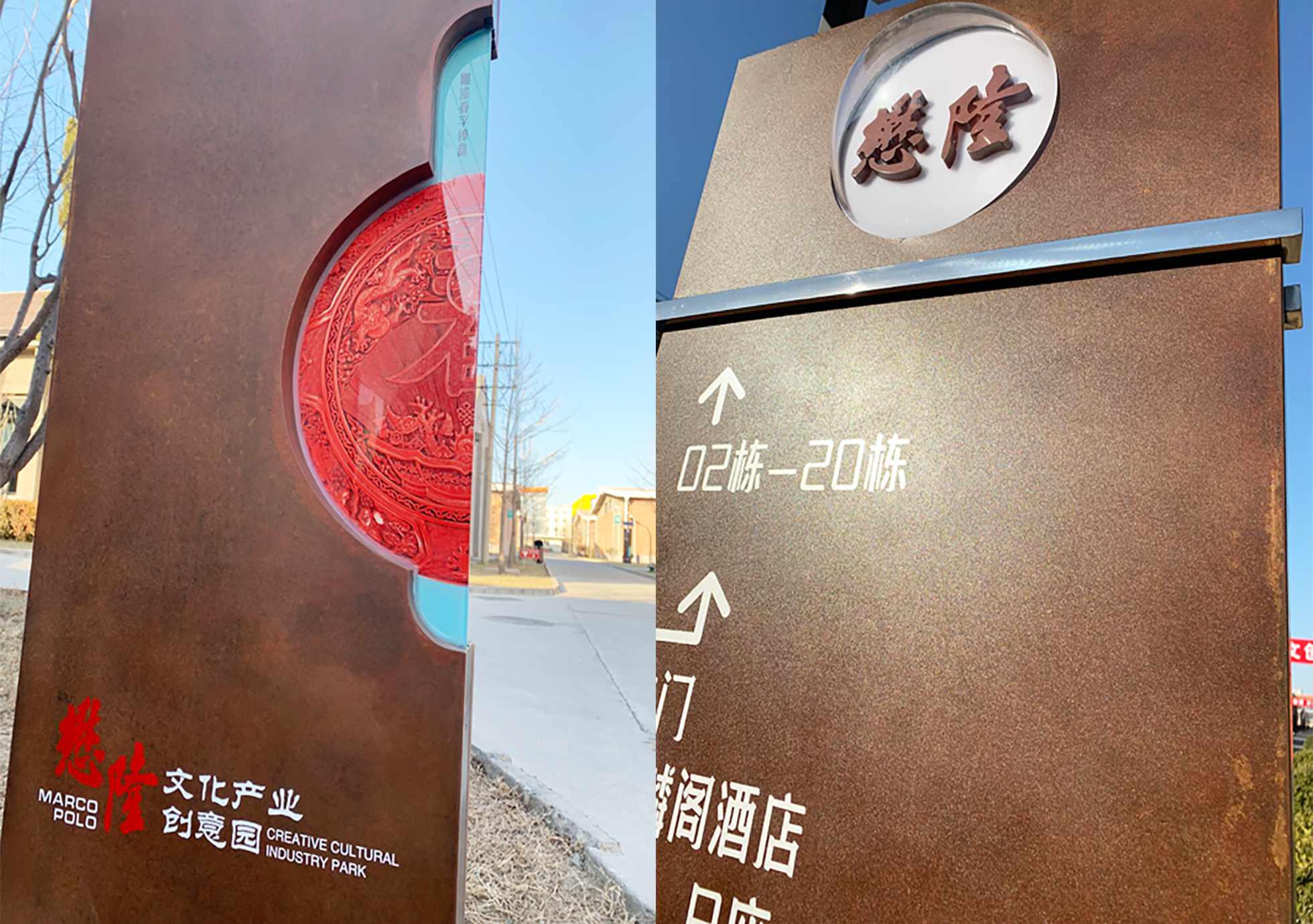 懋隆-模板2.jpg