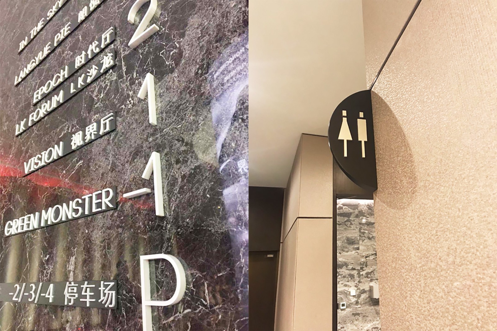 嘉瑞-模板2-3.jpg