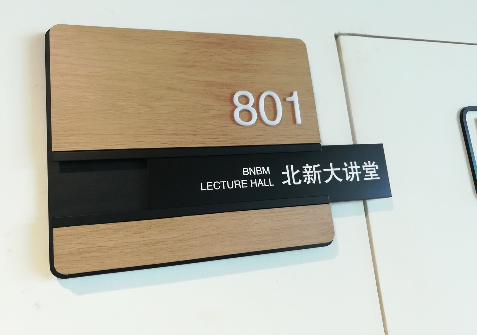 北新-内页1.jpg