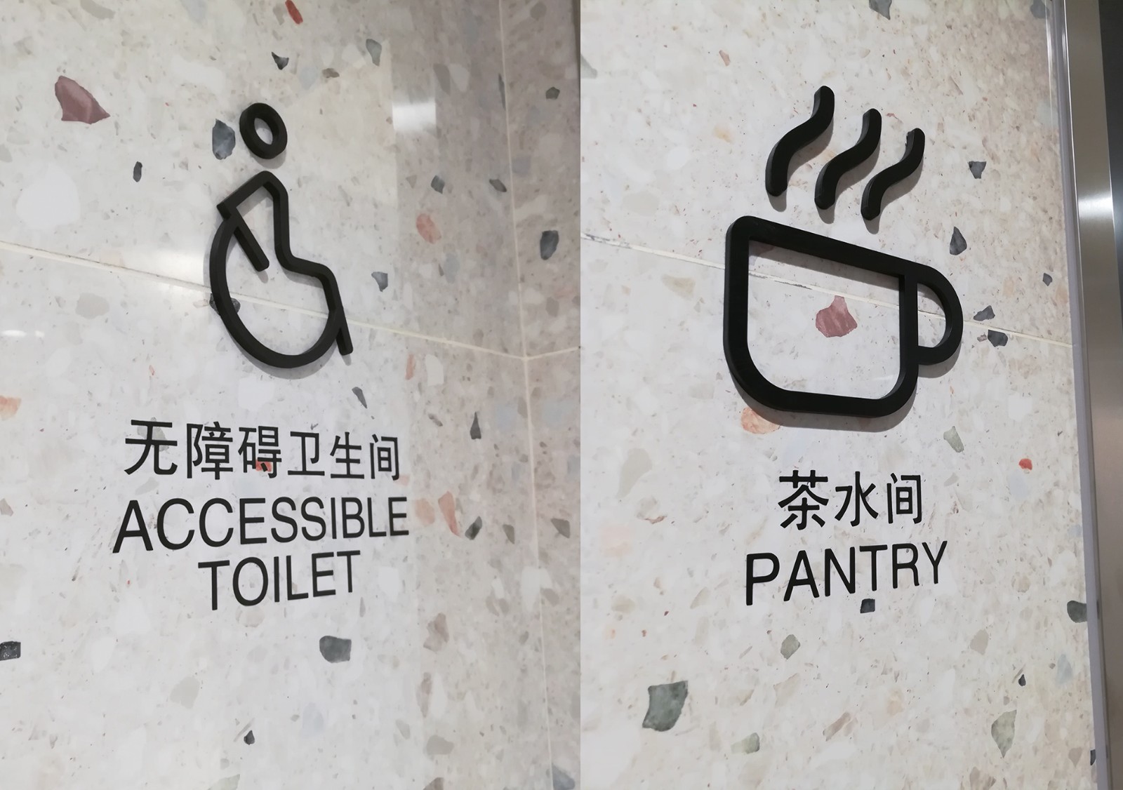北新-内页2.jpg