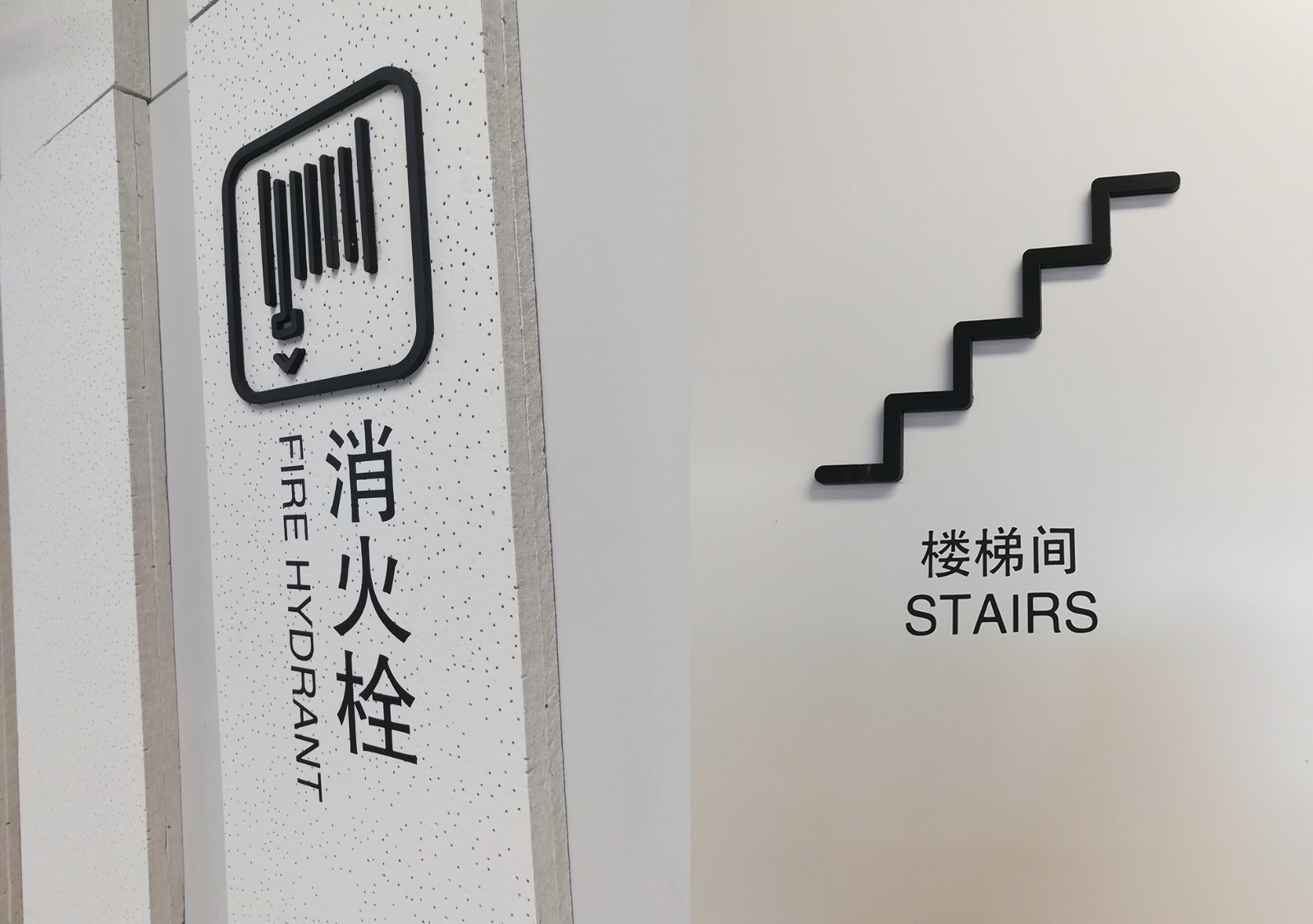 北新-内页3.jpg