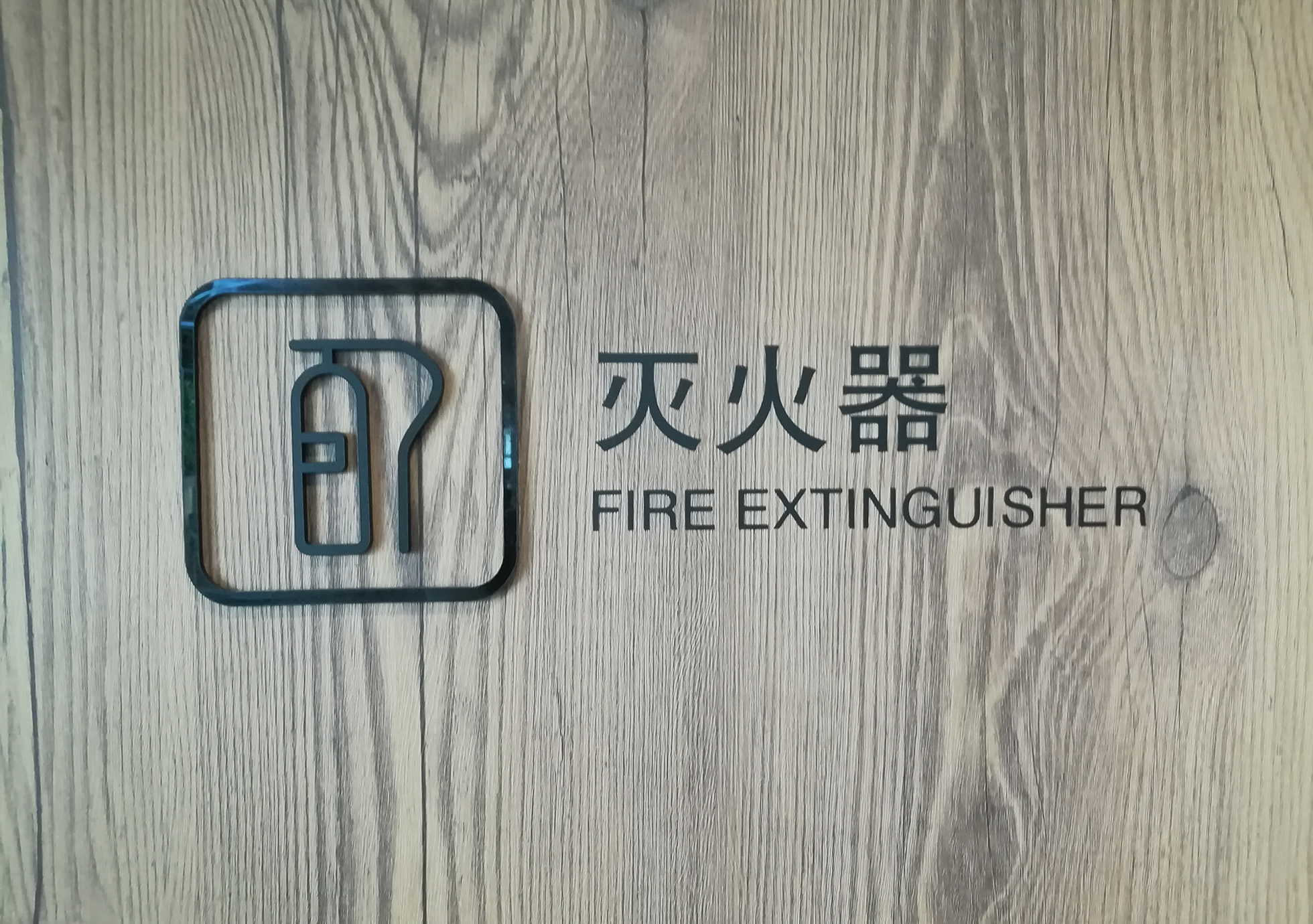 北新-内页5.jpg