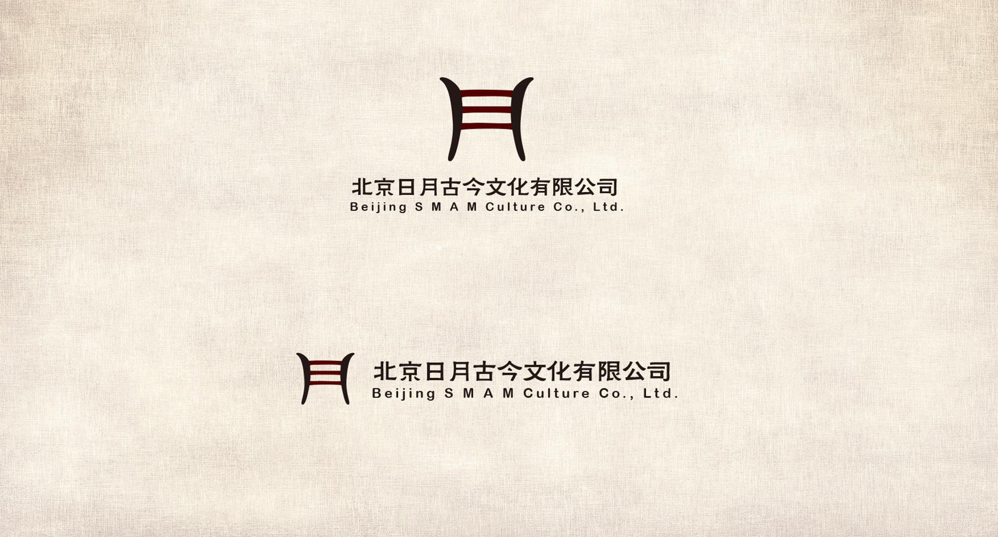 北京日月古今文化有限公司 br/>logo标志vi系统设计