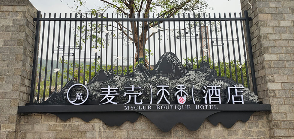 内页图1.jpg
