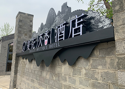 右侧小图.jpg