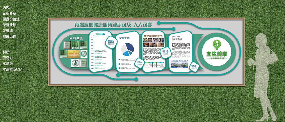 内页图2.jpg