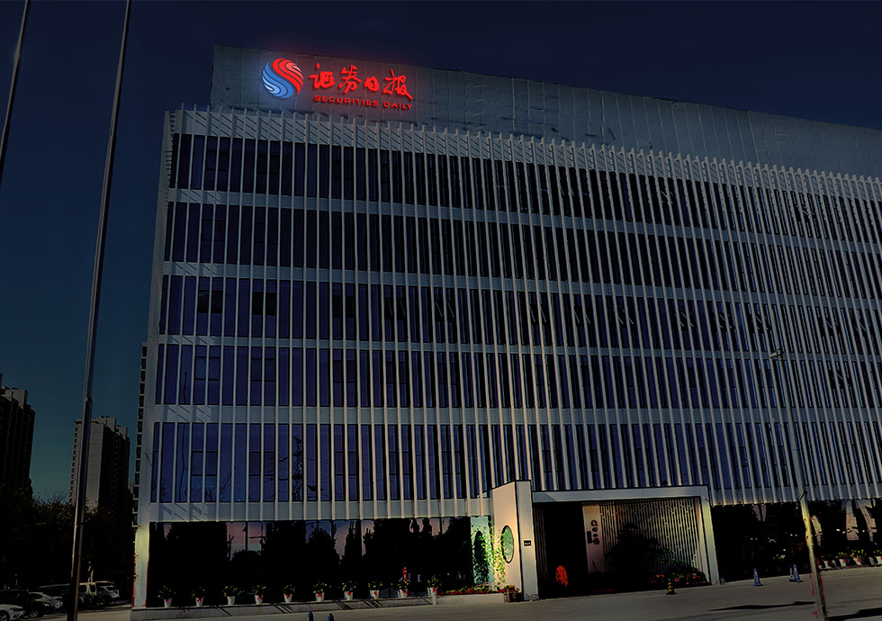 二级页面内页图1.jpg