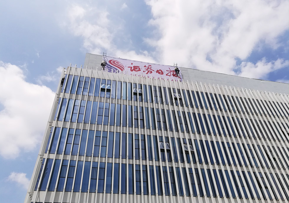二级页面内页图3.jpg