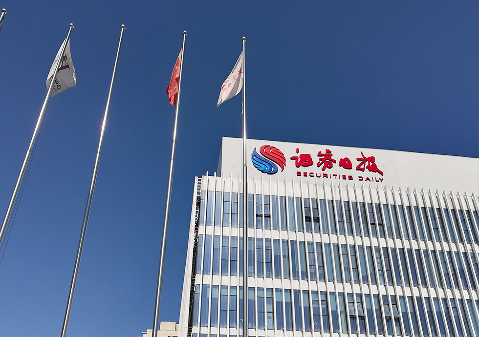 二级页面内页图5.jpg