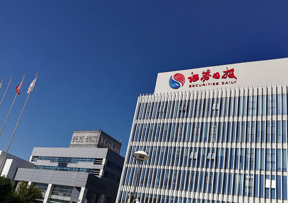 二级页面内页图6.jpg