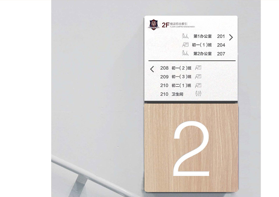 二级页面内页图2.jpg