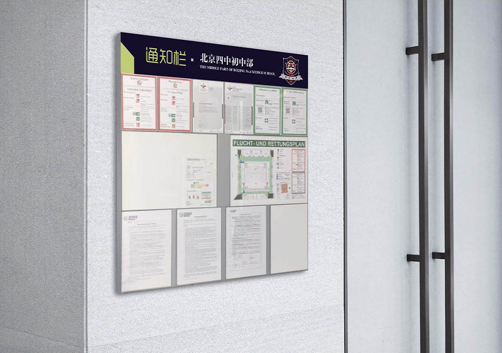 二级页面内页图3.jpg