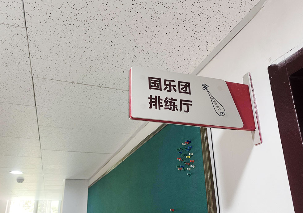 二级页面内页图5.jpg