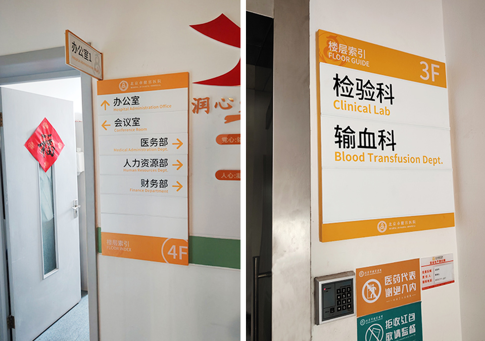二级页面内页图5.jpg