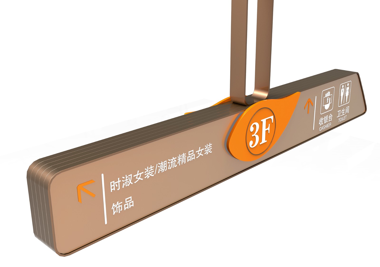 天津嘉里汇购物中心 br/>标识导视系统设计_上行国际