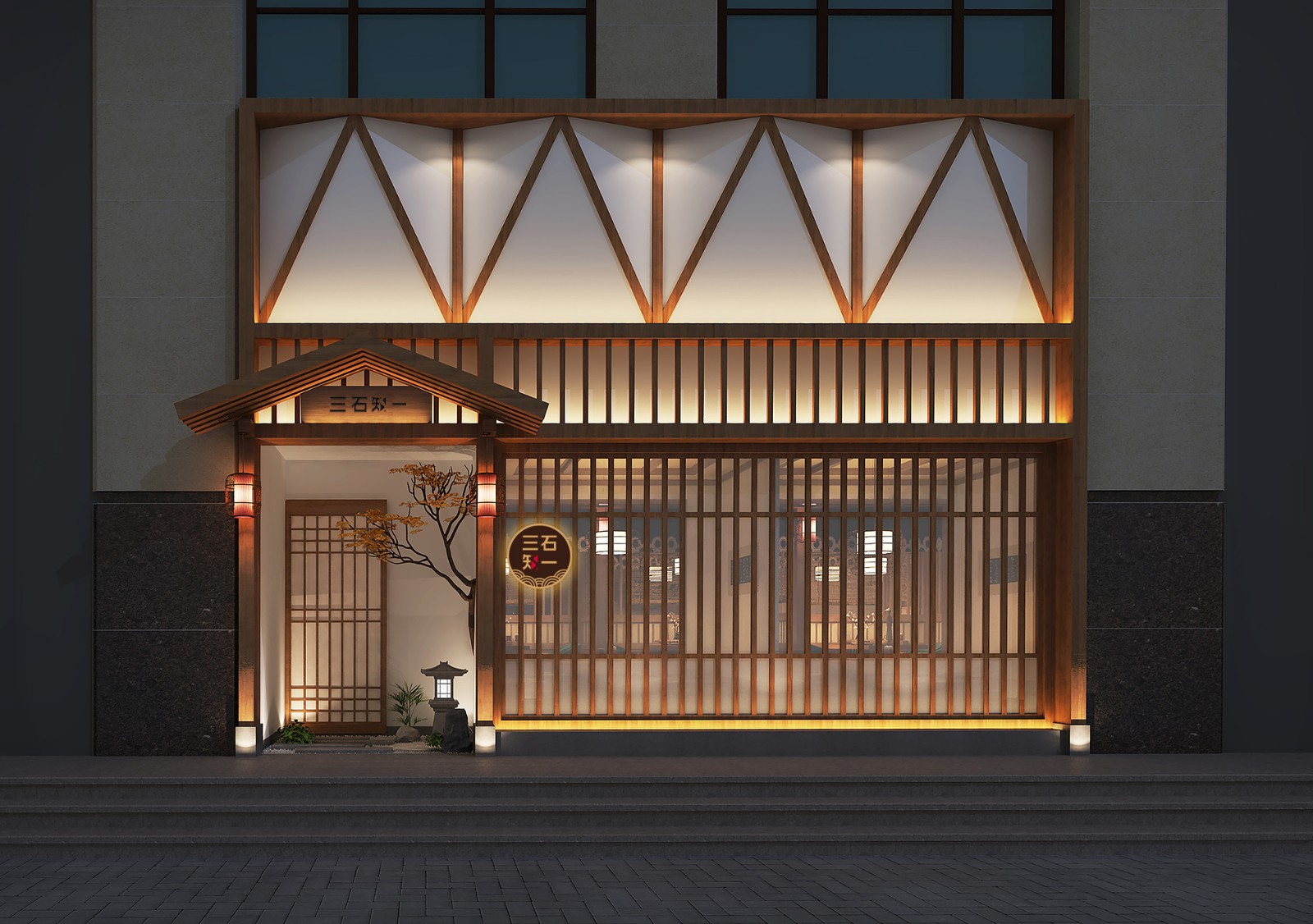 三石知一日本料理店