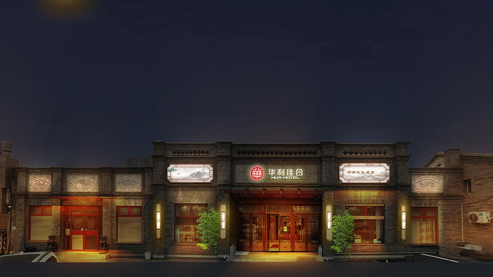 内页图2.jpg