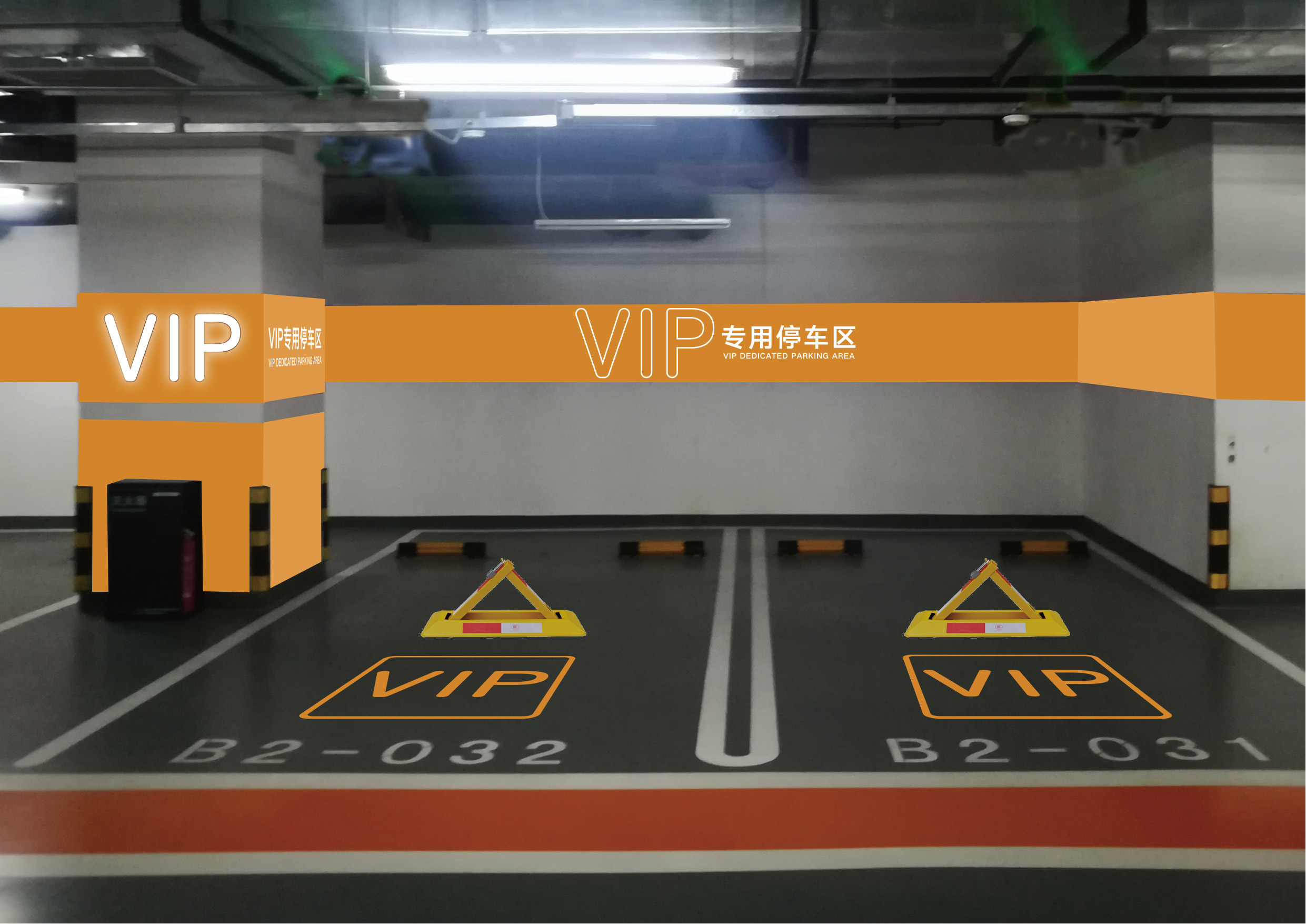 晋商联合大厦-投标文件2-3-门头及室内导视工艺图 202000922-40.jpg