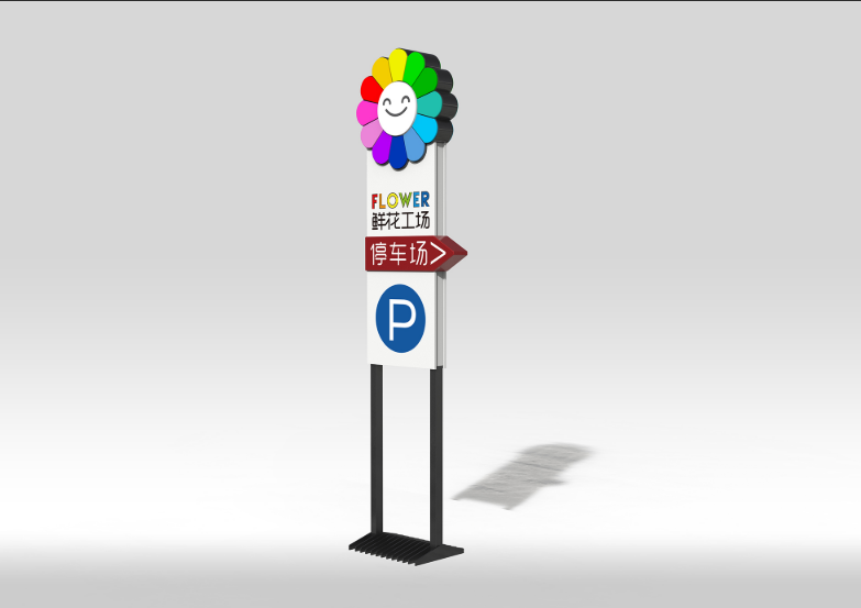 868686.png